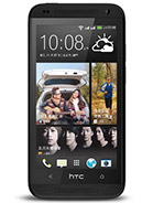 Best available price of HTC Desire 601 dual sim in Us