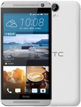 Best available price of HTC One E9 in Us