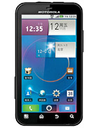Best available price of Motorola MOTO ME525 in Us