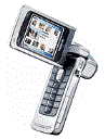 Best available price of Nokia N90 in Us