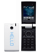 Best available price of O2 Cocoon in Us