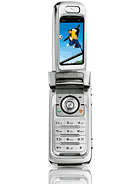 Best available price of Philips 868 in Us
