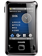 Best available price of Philips D900 in Us