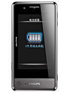 Best available price of Philips X703 in Us