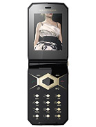 Best available price of Sony Ericsson Jalou D-G edition in Us