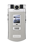 Best available price of Sony Ericsson Z800 in Us