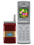 Best available price of Sewon SG-2300CD in Us